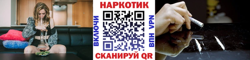 Где можно купить наркотики Пермь Гашиш  Галлюциногенные грибы  Alpha-PVP  Амфетамин  Кокаин  Меф  Конопля 