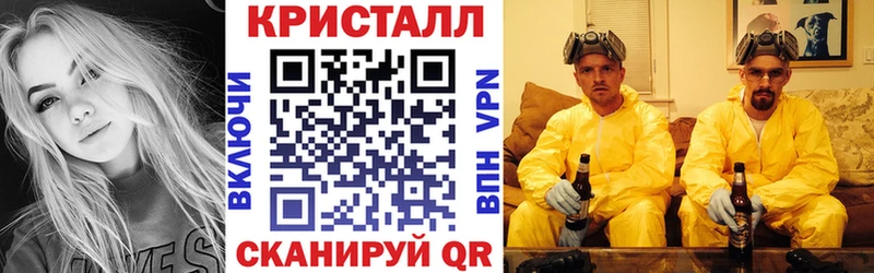 Амфетамин Premium  Пермь 