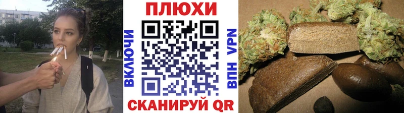 Гашиш VHQ  Пермь 