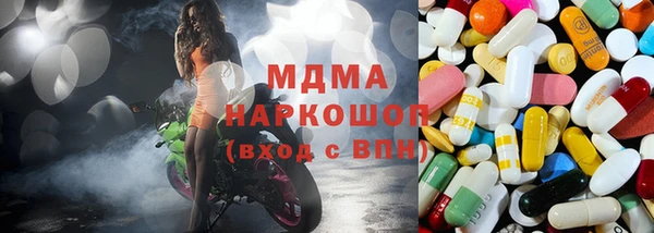 скорость Володарск
