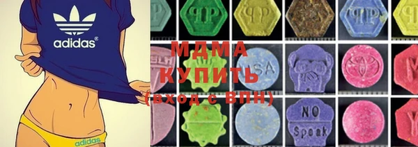 Альфа ПВП Верхнеуральск