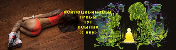 гашиш Верея