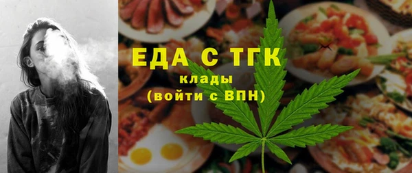 гашиш Верея