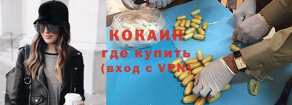 гашиш Верея