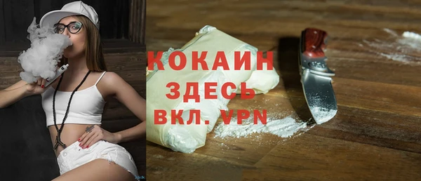 гашиш Верея