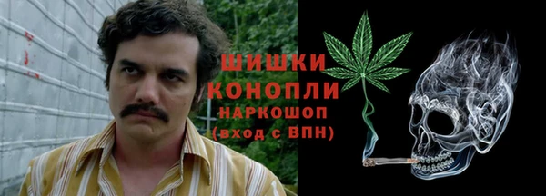 Альфа ПВП Верхнеуральск
