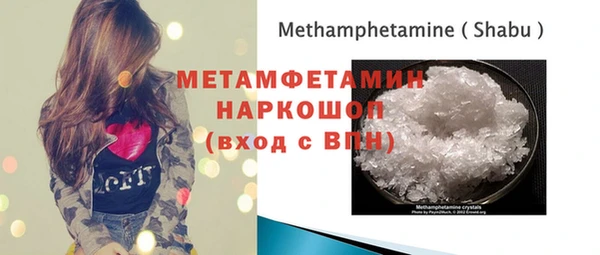 Альфа ПВП Верхнеуральск