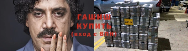 Альфа ПВП Верхнеуральск