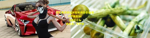 гашиш Верея