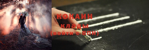 гашиш Верея