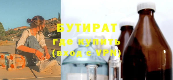 гашиш Верея