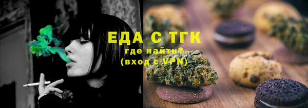 твердый Верхний Тагил