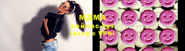Альфа ПВП Верхнеуральск
