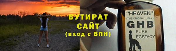 гашиш Верея