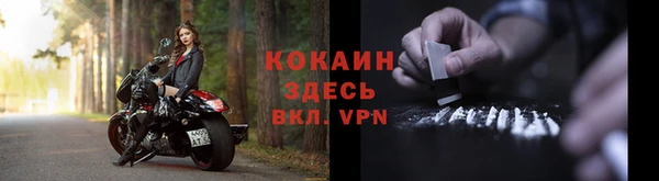 гашиш Верея