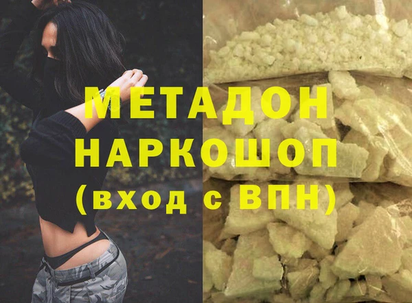 Альфа ПВП Верхнеуральск