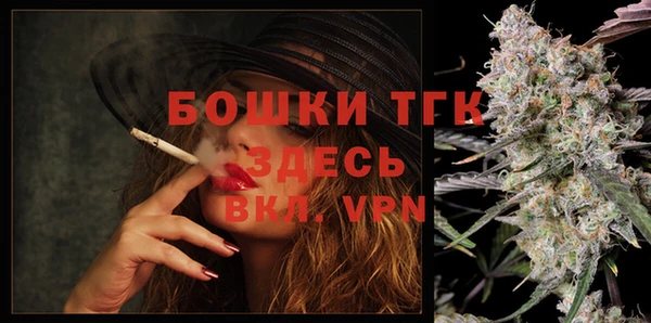 Альфа ПВП Верхнеуральск
