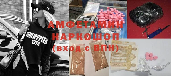 твердый Верхний Тагил