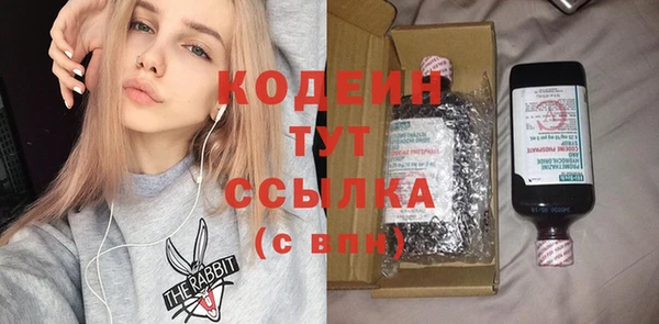 Альфа ПВП Верхнеуральск