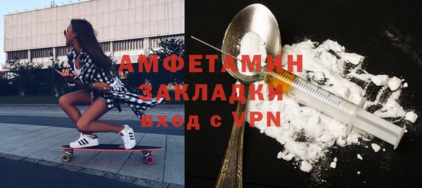 гашиш Верея
