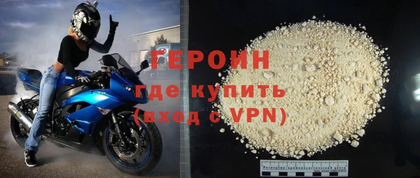 Альфа ПВП Верхнеуральск