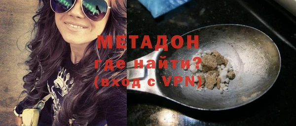 Альфа ПВП Верхнеуральск