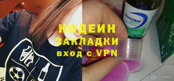 гашиш Верея