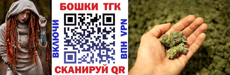 МАРИХУАНА гибрид  Пермь 